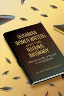 Ukrainian women writers.jpg