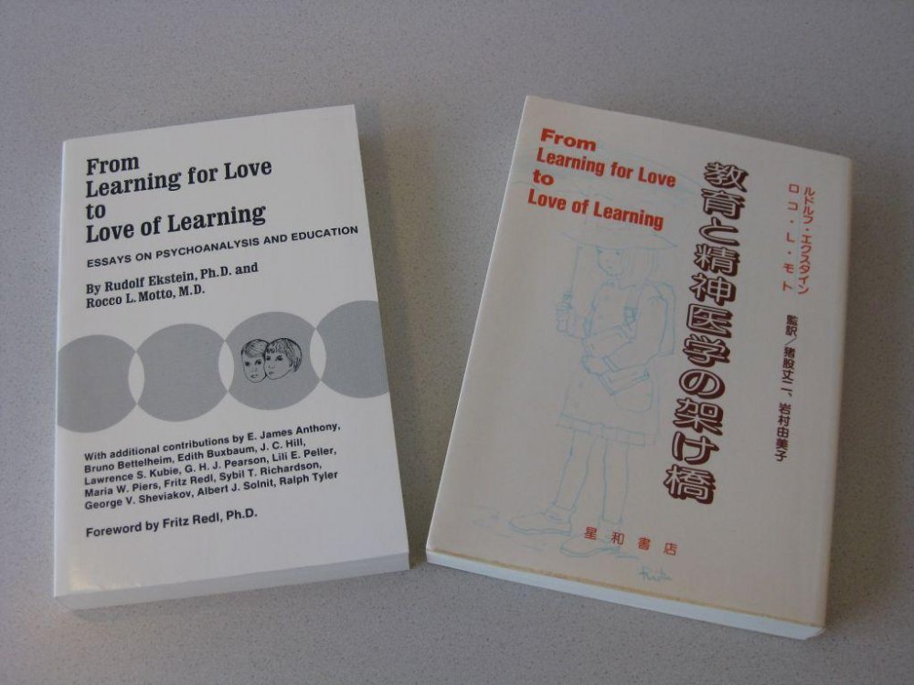 From Learning for Love to Love of Learning